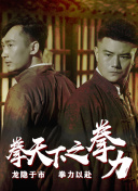 国外成人APP
