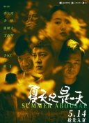 麻花豆精品