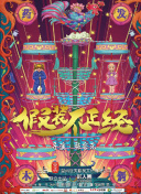 www.a v在线