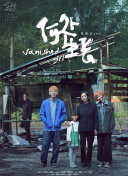 乱子伦91精品亚洲一区