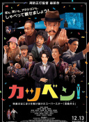 艹屄软件