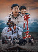 免费V片
