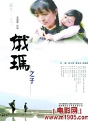 超碰9怎么用才安全