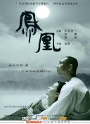 91在线无码精品秘 入口91-百度